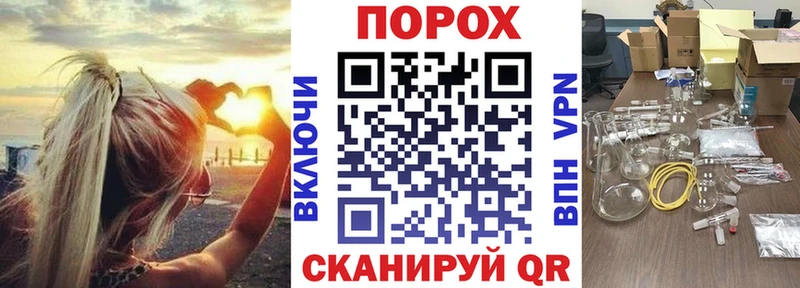 АМФЕТАМИН 98%  Братск 
