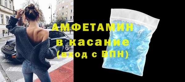 марки lsd Абинск