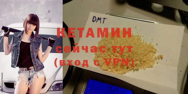 гашиш Абаза