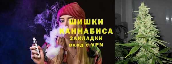 гашиш Абаза
