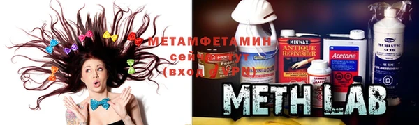 гашиш Абаза