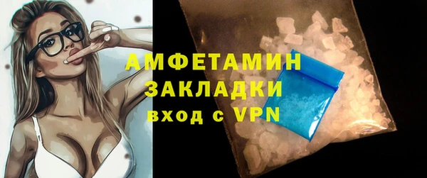 гашиш Абаза