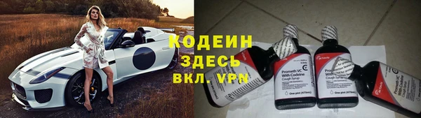 гашиш Абаза