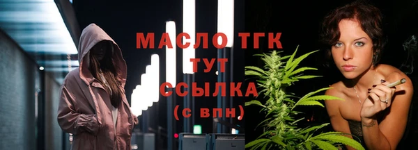 синтетический гашиш Абдулино