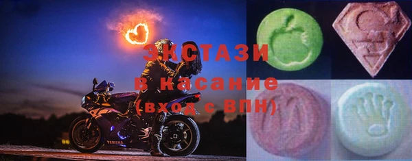 синтетический гашиш Абдулино