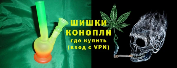 гашиш Абаза