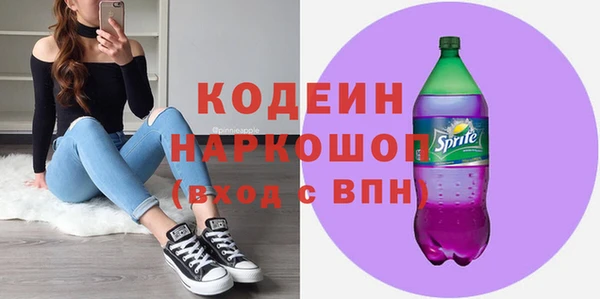 гашиш Абаза