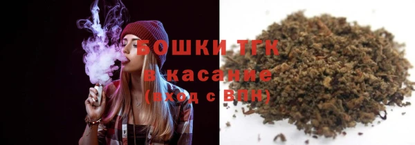 синтетический гашиш Абдулино