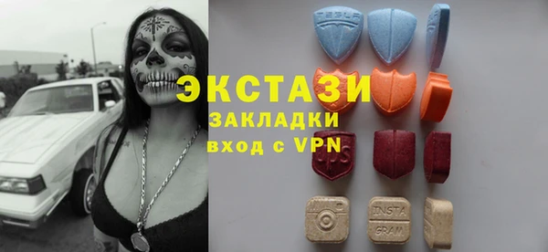 марки lsd Абинск