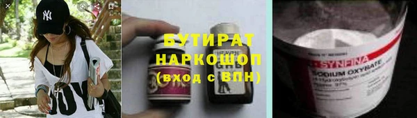 гашиш Абаза