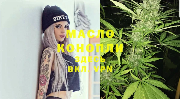 марки lsd Абинск