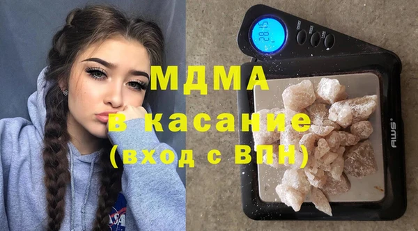 гашиш Абаза
