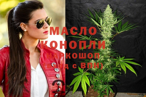 гашиш Абаза