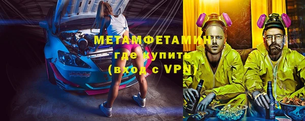 марки lsd Абинск