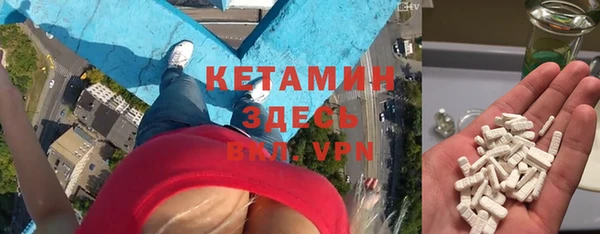 марки lsd Абинск