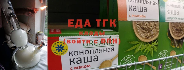 марки lsd Абинск
