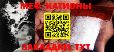 mix Беслан