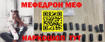 mix Волжск