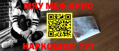 mix Волжск