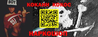 mix Волжск