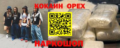mix Волжск