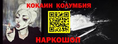 mix Волжск