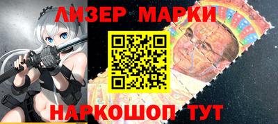 mix Волжск