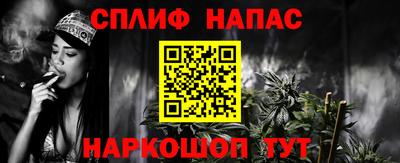 кокаин Волжский