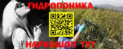кокаин Волжский