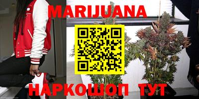 кокаин Волжский