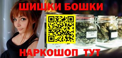 ALPHA PVP Бийск