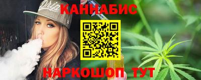 меф Волгодонск