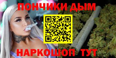 кокаин Волжский