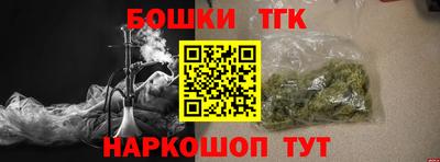 mix Волжск