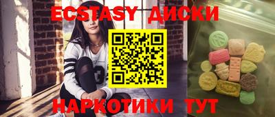 mix Волжск