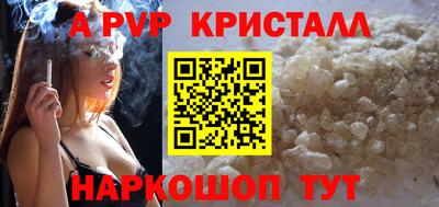 mix Волжск
