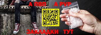 mix Волжск