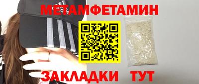 кокаин Волжский