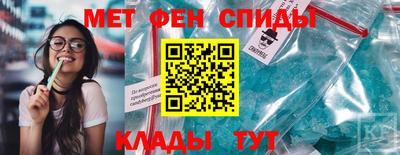 кокаин Волжский