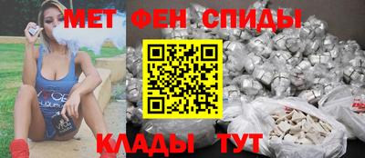 mix Волжск