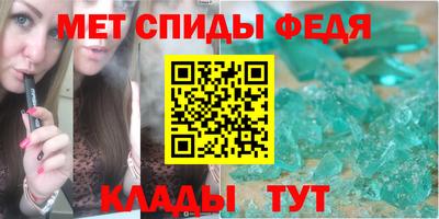 кокаин Волжский