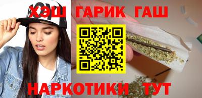 меф Волгодонск