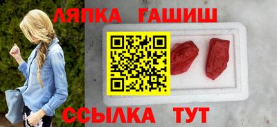 mix Волжск