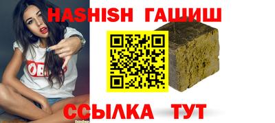 mix Волжск
