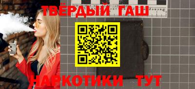 кокаин Волжский
